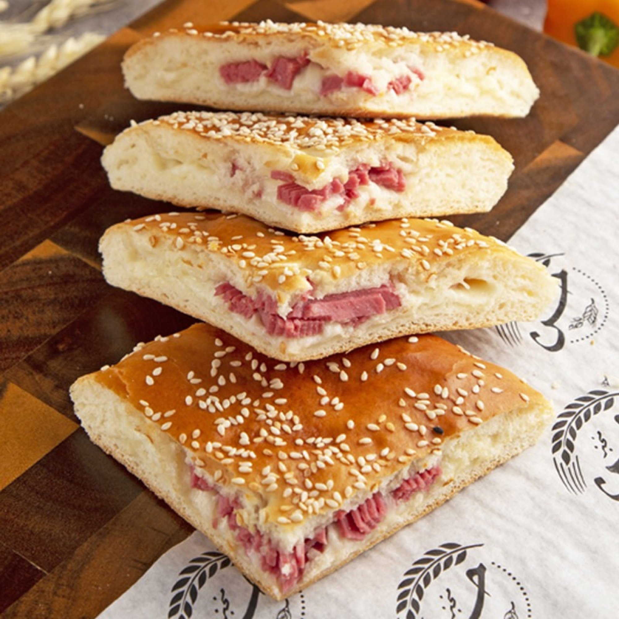 Akkawi Mortadella